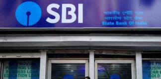 SBI To Reduce Withdrawal Limit, Mango News, why SBI reduced ATM withdrawal limit to Rs 20000, SBI to limit ATM withdrawals from October 31, SBI Cash Withdrawal limit latest update, SBI Bank new ATM cash withdrawal limit, State Bank of India Cut Daily Withdrawal Limit,SBI's Different ATM Cards and Withdrawal Limits