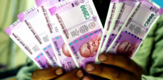 Printing Of Rs. 2000 Notes Will Be Reduced To A Minimum Says GoI, Rs 2000 note printing stopped?, Mango News, Rs 2000 note printing, Rs 2000 note Printing, demonetisation latest update, remonetisation latest update, RBI note printing, 2000 currency notes, India currency in circulation, Rupee Printing