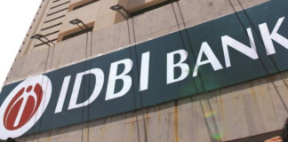 What Will Be The New Name Of IDBI Bank?,Latest IDBI bank ltd information, new owner IDBI Bank, LIC IDBI Bank, Mango News, IDBI Bank Loss, name of IDBI Bank changed, IDBI Bank History, IDBI Bank get a new name, IDBI Bank as LIC Bank
