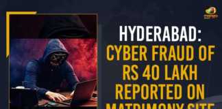 Hyderabad Cyber Fraud Of Rs 40 Lakh Reported On Matrimony Site FIR Registered, Cyber Fraud Of Rs 40 Lakh Reported On Matrimony Site, Hyderabad Cyber Fraud, Cyber Fraud, Cyber Fraud Of Rs 40 Lakhs, Hyderabad's Cyber Police, FIR Registered By Hyderabad's Cyber Police, Hyderabad Cyber Fraud Latest News, Hyderabad Cyber Fraud Latest Updates, Cyber Fraud In Hyderabad, Hyderabad man was duped of Rs 40 lakhs through a cyber fraud, Hyderabad, cyber fraud in Telangana, Mango News,