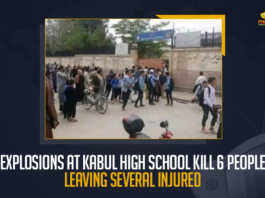 Explosions At Kabul High School Kill 6 People Leaving Several Injured, Explosions At Kabul High School, Explosions At Kabul High School Kill 6 People, At least six people have been killed and 11 others wounded in a suspected twin suicide bombing outside Kabul High School, 6 Killed In Blasts At Kabul School, Several Injured In Blasts At Kabul School, Kabul blasts kill six and wound 11 at Kabul High School, Two blasts outside a high school in the Afghan capital killed at least six people and wounded 11, Multiple blasts rock boys school in Afghan capital Kabul, Multiple Blasts In Kabul, Kabul Bomb Blast, Kabul Bomb Blast News, Kabul Bomb Blast Latest News, Kabul Bomb Blast Latest Updates, Kabul Bomb Blast Live Updates, Mango News,