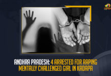 Andhra Pradesh 4 Arrested For Raping Mentally Challenged Girl In Kadapa, 4 Arrested For Raping Mentally Challenged Girl In Kadapa, 4 Arrested For Raping Mentally Challenged Girl, Mentally Challenged Girl, Minor dalit girl raped for months, minor dalit girl was allegedly raped by a group of unidentified persons for months until she got pregnant, A minor girl was raped by a group of 10 people for several months till she became pregnant, Minor Dalit girl gang-raped, Mentally Challenged Dalit Woman Raped By a group of 10 people for several months till she became pregnant, Minor dalit girl, Andhra Pradesh, Kadapa, Mentally Challenged Girl, Mango News,