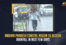 Andhra Pradesh Coastal Region To Receive Rainfall In Next Few Days, Indian Meteorological Department confirmed an extreme rain-like situation in Andhra Pradesh's coastal region, IMD said the southwest monsoon is likely to extend to the southern Andaman Sea, Nicobar Islands, southeastern Bay of Bengal, IMD Predicts Light To Moderate Rainfall In Andhra Pradesh, Indian Meteorological Department issued a rain alert for the Telugu State Andhra Pradesh, Light To Moderate Rainfall In Andhra Pradesh, IMD Predicts Moderate Rainfall In Andhra Pradesh, Rainfall In Andhra Pradesh, Andhra Pradesh would witness rainfall for the Next Few Days, Moderate Rainfall In Andhra Pradesh for the Next Few Days, Rainfall In Andhra Pradesh, Rainfall In Andhra Pradesh Latest News, Rainfall In Andhra Pradesh Latest Updates, Rainfall In Andhra Pradesh Live Updates, Andhra Pradesh, IMD, Mango News,