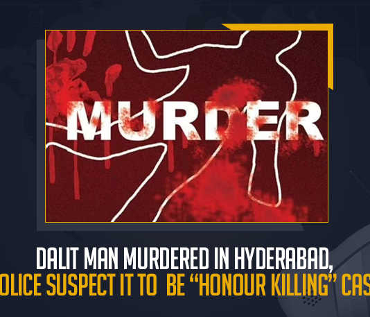 Dalit Man Murdered In Hyderabad Police Suspect It To Be Honour Killing Case, a 25 year old Dalit man was brutally assaulted and murdered amid his wedding to a Muslim girl, Dalit Man Murdered In Hyderabad, Honour Killing Case, Honour Killing Case In Hyderabad, Hyderabad Police registered a case and suspected it to be a matter of honour killing, Dalit Man, 25 year old Dalit man, Muslim girl, Hyderabad Honour Killing Case, Hyderabad Honour Killing Case News, Hyderabad Honour Killing Case Latest News, Hyderabad Honour Killing Case Latest Updates, Mango News,