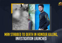 Man Stabbed To Death In Honour Killing Investigation Launched, Telangana another brutal incident of honour killing has been reported, yderabad Police confirmed that a man was stabbed to death on Friday night at Begum Bazaar, Begum Bazaar, Man Stabbed To Death In Honour Killing, Investigation Launched In Honour Killing, Shahinayathgunj police, Honour Killing Case, Shahinayathgunj police have launched an investigation In Honour Killing Case, Honour Killing Case News, Honour Killing Case Latest News, Honour Killing Case Latest Updates, Honour Killing Case Live Updates, Mango News,