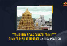 TTD Arjitha Sevas Cancelled Due To Summer Rush At Tirupati Andhra Pradesh, Arjitha Sevas Cancelled Due To Summer Rush At Tirupati Andhra Pradesh, TTD Arjitha Sevas Cancelled Due To Summer Rush, TTD Arjitha Sevas Cancelled, Summer Rush At Tirupati, Summer Rush, Tirumala Tirupati Devasthanam Board cancelled the weekly Arjitha Sevas to cope with summer rush, TTD Arjitha Sevas would be resumed from July 2022, decision was announced by the TTD Executive Officer AV Dharma Reddy, TTD Executive Officer AV Dharma Reddy, AV Dharma Reddy, TTD Executive Officer, Tirumala Tirupati Devasthanam, Arjitha Sevas, TTD Arjitha Sevas News, TTD Arjitha Sevas Latest News, TTD Arjitha Sevas Latest Updates, TTD Arjitha Sevas Live Updates, Mango News,