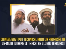 Chinese Govt Put Technical Hold On Proposal Of US-India To Name Let Makki As Global Terrorist, Proposal Of US-India To Name Let Makki As Global Terrorist, Makki As Global Terrorist, Global Terrorist As Makki, Both India and the US have already listed Makki as a terrorist under their domestic laws, China placed a technical hold on the proposal, Makki has been involved in raising funds, China has blocked a joint move by India and the US to list Pakistan-based Lashkar-e-Taiba leader Abdul Rehman Makki, Lashkar-e-Taiba leader Abdul Rehman Makki as a global terrorist LeT leader Abdul Rehman Makki as a global terrorist, Abdul Rehman Makki, Makki As Global Terrorist News, Makki As Global Terrorist Latest News, Makki As Global Terrorist Latest Updates, Makki As Global Terrorist Live Updates, Mango News,