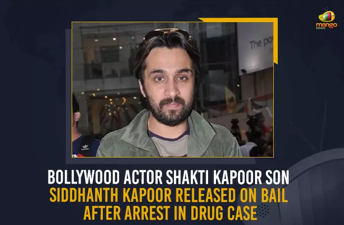 Siddhanth Kapoor Son Of Bollywood Actor Shakti Kapoor Released On Bail After Arrest, Bollywood Actor Shakti Kapoor Released On Bail After Arrest, Siddhanth Kapoor Son Of Bollywood Actor Shakti Kapoor Released On Bail, Actor Shakti Kapoor Released On Bail, Siddhanth Kapoor Son Released On Bail After Arrest, Siddhanth Kapoor Son Released, Shakti Kapoor's son Siddhanth Kapoor has been released on station bail confirmed the Bengaluru Police, Shakti Kapoor Arrested for drug consumption, Arrested for drug consumption, Siddhanth Kapoor was released on station bail a day later, Bollywood Actor Siddhanth Kapoor was released on station bail, Shakti Kapoor Released News, Shakti Kapoor Released Latest News, Shakti Kapoor Released Latest Updates, Shakti Kapoor Released Live Updates, Siddhanth Kapoor Son, Bollywood Actor Shakti Kapoor, Shakti Kapoor, Mango News,
