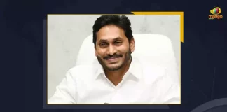 YS Jagan Mohan Reddy Reviews YSR Aarogyasari Scheme And Asks Officials To Make It Free With No Irregularities, AP CM YS Jagan Mohan Reddy Reviews YSR Aarogyasari Scheme And Asks Officials To Make It Free With No Irregularities, CM YS Jagan Mohan Reddy Reviews YSR Aarogyasari Scheme And Asks Officials To Make It Free With No Irregularities, AP CM Reviews YSR Aarogyasari Scheme And Asks Officials To Make It Free With No Irregularities, AP CM YS Jagan Reviews YSR Aarogyasari Scheme And Asks Officials To Make It Free With No Irregularities, YSR Aarogyasari Scheme, AP CM YS Jagan Reviews YSR Aarogyasari Scheme, AP CM YS Jagan Asks Officials To Make It Free With No Irregularities, Officials To Make It Free With No Irregularities, YSR Aarogyasari Scheme Review, YSR Aarogyasari Scheme News, YSR Aarogyasari Scheme Latest News, YSR Aarogyasari Scheme Latest Updates, YSR Aarogyasari Scheme Live Updates, AP CM YS Jagan Mohan Reddy, CM YS Jagan Mohan Reddy, AP CM YS Jagan, YS Jagan Mohan Reddy, Jagan Mohan Reddy, YS Jagan, CM Jagan, CM YS Jagan, Mango News,