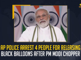 AP Police Arrest 4 People For Releasing Black Balloons After PM Modi Chopper, Black Balloons After PM Modi Chopper, AP Police Arrest 4 People, Black balloons seen flying near PM Modi's chopper in AP, PM Modi's chopper, Black Balloons, AP Police Says Four Congress workers arrested for releasing black balloons after PM Modi chopper takes off, black balloons after PM Modi chopper takes off, Four Congress workers arrested, Black Balloons After PM Modi Chopper News, Black Balloons After PM Modi Chopper Latest News, Black Balloons After PM Modi Chopper Latest Updates, Black Balloons After PM Modi Chopper Live Updates, Mango News,