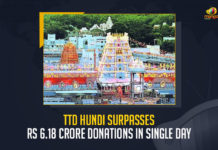 TTD Hundi Surpasses Rs 6.18 Crore Donations In Single Day, 6.18 Crore Donations In Single Day, TTD Hundi Surpasses Rs 6.18 Crore Donations, 6.18 Crore Donations, Tirumala Tirupati Devasthanam devotees offered a huge donation of Rs. 6.18 crore to the temple hundi, TTD devotees offered a huge donation of Rs. 6.18 crore to the temple hundi, TTD temple hundi, highest single-day collection of the TTD hundi, This is the second time that Tirumala Sri Venkateswara Swamy's one-day hundi revenue has crossed Rs 6 crores, Tirumala Sri Venkateswara Swamy's one-day hundi revenue has crossed Rs 6 crores, Tirumala Tirupati Devasthanam, Tirumala Sri Venkateswara Swamy temple hundi, TTD will officially announce the tally of Hundi donations on Tuesday 5th of July, Vaikuntham queue complex on large scale With devotees, TTD hundi single-day collections News, TTD hundi single-day collections Latest News, TTD hundi single-day collections Latest Updates, TTD hundi single-day collections Live Updates, Mango News,