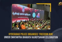 Hyderabad Police Organises Freedom Run Under Swatantra Bharata Vajrotsavalu celebrations, Freedom Run Under Swatantra Bharata Vajrotsavalu celebrations, Hyderabad Police Organises Freedom Run, Swatantra Bharata Vajrotsavalu celebrations, Hyderabad City Police organised a mega run as part of the Swatantra Bharata Vajrotsavalu celebrations, Swatantra Bharata Vajrotsavalu, 75th Independence Day celebrations, Freedom Run, Freedom Run would start from the Integrated Command and Control Centre to the NTR Bhavan, Integrated Command and Control Centre, NTR Bhavan, Diamond Jubilee celebrations of Independence, Independence Day celebrations, Hyderabad International Convention Centre, Swatantra Bharata Vajrotsavalu celebrations News, Swatantra Bharata Vajrotsavalu celebrations Latest News, Swatantra Bharata Vajrotsavalu celebrations Latest Updates, Swatantra Bharata Vajrotsavalu celebrations Live Updates, Mango News,