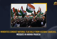 Minorities Conduct National Flag Rally From Historic Churches Mosques In Andhra Pradesh, Minorities Conduct National Flag Rally From Historic Mosques In Andhra Pradesh, Minorities Conduct National Flag Rally From Historic Churches In Andhra Pradesh, Minorities Conduct National Flag Rally, National Flag Rally, Historic Churches And Mosques, Muslims from Mosques Conduct National Flag Rally, Christians from Churches Conduct National Flag Rally, Minorities, National Flag Rally News, National Flag Rally Latest News, National Flag Rally Latest Updates, National Flag Rally Live Updates, Mango News,
