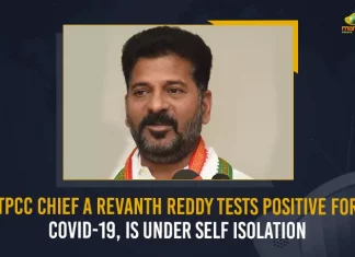 TPCC Chief A Revanth Reddy Tests Positive For COVID-19 Is Under Self Isolation, TPCC Chief A Revanth Reddy Tests Positive for Covid-19 Again, Revanth Reddy Tests Positive for Covid-19 Again, Positive for Covid-19, Coronavirus, Coronavirus LIVE Updates, Covid 19 Updates, COVID-19 Latest Updates, Positive For Coronavirus, Revanth Reddy Corona Positive, Revanth Reddy Coronavirus, Revanth Reddy Covid 19, Revanth Reddy Covid 19 Positive, Revanth Reddy Covid News, Revanth Reddy Covid Positive, Revanth Reddy Health, Revanth Reddy Health Condition, Revanth Reddy Health News, Revanth Reddy Health Reports, Revanth Reddy Latest Health Condition, Revanth Reddy Latest Health Report, Revanth Reddy Latest News And Updates, Mango News,