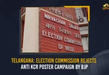 Telangana Election Commission Rejects Anti KCR Poster Campaign By BJP, Telangana Central Election Commission Stops State BJP's Campaign Against CM KCR, Central Election Commission Stops State BJP's Campaign Against CM KCR, Telangana State BJP's Campaign Against CM KCR, Central Election Commission Stops State BJP's Campaign, Central Election Commission, Central Election Commission declines permission to BJP campaign against CM KCR, BJP campaign against CM KCR, CM KCR, BJP campaign News, BJP campaign Latest News, BJP campaign Latest Updates, BJP campaign Live Updates, Mango News,