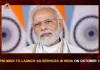 Delhi PM Narendra Modi To Launch 5G Services In India On October 1 At IMC Event, 5G Services In India Will Launch This Week, PM Modi to Launch 5G Services, PM Modi to Launch 5G Services On OCT1st, PM Modi Set To Launch 5G Services, Mango News, Mango News Telugu, PM Narendra Modi To Launch 5G Services, India 5G Services, India 5G Network Launch , 5G Technology In India, PM Narendra Modi Launch 5G Services, India 5G Launching Services, India 5G Network