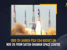 ISRO To Launch PSLV C54 Rocket On Nov 26 From Satish Dhawan Space Centre,Satish Dhawan Space Centre,ISRO Launch PSLV C54 Rocket,PSLV C54 Rocket,Mango News,Mango News Telugu, Vikram-S Count Down, Vikram-S Launch Updates, Vikram-S Count Down Launch, Vikram-S Latest News And Upates,Vikram-S News and Updates,Skyroot Successfully Launches,Skyroot Aerospace News And Live Updates