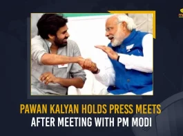 Pawan Kalyan Holds Press Meets After Meeting With PM Modi, Janasena Chief Pawan Kalyan Likely Meet PM Modi Today, Janasena Chief Pawan Kalyan Reached to Vizag, Pawan Kalyan Meets PM Modi at Vizag and Discusses State Issues, Pawan Kalyan Holds Press Meet, AP State Issues, PM Modi at Vizag, PM Modi Vizag Tour, PM Modi Vizag Visit, Janasena Chief Pawan Kalyan, PM Modi in Visakhapatnam, Prime Minister Narendra Modi, Narendra Modi, PM Narendra Modi in Visakhapatnam, PM Modi Vizag Tour News, PM Modi Vizag Tour Latest News And Updates, PM Modi Vizag Tour Live Updates, Mango News