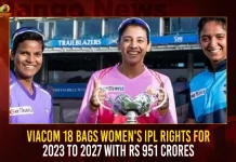 Viacom 18 Bags Women's IPL Rights For 2023 to 2027 With Rs 951 Crores,BCCI Announces Women's IPL Media Rights,Women's IPL Media Rights,Viacom18 Wins Women's IPL Media Rights,Rs 951Cr for the 2023-27,Mango News,Womens Ipl Auction Date,Womens Ipl Auction Price List,Viacom18 Ipl,Viacom 18 Live,Ipl Streaming Rights 2023,Ipl Satellite Rights,Ipl Rights Star Sports,Ipl Auction 2023 Broadcast Channel,Women's Ipl Auction Date,Women's Ipl Auction Price List
