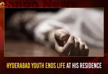 Hyderabad Youth Ends Life At His Residence,Hyderabad Youth Ends Life,Youth Ends Life At His Residence,Hyderabad,Hyderabad Crime News,Mango News,Telangana Crime News,Hyderabad Crime News Yesterday,Telangana Crime News Today,Hyderabad Crime Branch,Hyderabad Crime,Hyderabad Crime News And Latest Updates,Hyderabad Crime News Telugu,Hyderabad Police News