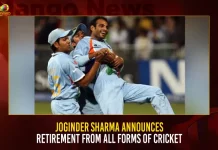 Joginder Sharma Announces Retirement From All Forms Of Cricket,2007 T20 World Cup,Team India Star Joginder Sharma,Joginder Sharma Announces Retirement,Mango News,Joginder Sharma Net Worth,Joginder Sharma Wife,Joginder Sharma Salary,Joginder Sharma Current Job,Joginder Sharma Education Qualification,Joginder Sharma,Joginder Sharma Stats,Joginder Sharma Instagram,Joginder Sharma Last Over,Joginder Sharma Ipl,Joginder Sharma Wikipedia,Joginder Sharma Police