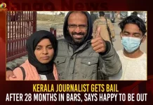 Kerala Journalist Gets Bail After 28 Months In Bars Says Happy To Be Out,Kerala journalist Siddique Kappan,Siddique Kappan Case Summary,Siddique Kappan Wiki,Siddique Kappan Released,Siddique Kappan Latest News,Siddique Kappan Wife,Siddique Kappan Family,Mango News,Siddique Kappan Case Upsc,Siddique Kappan Case,Supreme Court Of India,Siddique Kappan Uapa,Kerala Journalist Siddique Kappan,Kerala Journalist Arrested In Up,Kerala Journalist Union,Kerala Journalist Pension,Kerala Journalist Arrested,Kerala Journalist Salary,Kerala Journalist Association,Kerala Journalist Hathras,Kerala Journalist Death,Kappan Kerala Journalist