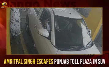 Amritpal Singh Escapes Punjab Toll Plaza In SUV,Amritpal Singh Escapes,Amritpal Singh Escapes In SUV,Amritpal Escapes Punjab Toll Plaza,Mango News,From Mercedes To Maruti To Motorcycle,Big lead in Amritpal Case,Amritpal Singh Spotted at Toll Plaza on Saturday,Moments When Amritpal Singh Car Crosses,Video of Amritpal Singh in a Car,Amritpal Singh Seen On CCTV,Amritpal Singh Spotted,CCTV footage Shows Amritpal Escaping,Amritpal Singh Latest News,Amritpal Singh Live Updates