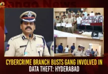 Cybercrime Branch Busts Gang Involved In Data Theft Hyderabad,Cybercrime Branch Busts Gang In Data Theft,Hyderabad Gang Involved In Data Theft,Mango News,Police Arrest Six Online Fraudsters,Telangana Police on Who Stolen 16 Cr People Personal Data,People Personal Data Across India Stolen,Telangana Cyberabad Police,Telangana Crime News,Cyberabad Police Bust Gang Stealing Data,Telangana Cyberabad Police Latest News,Telangana Online Fraudsters News Today,Telangana Crime News Updates
