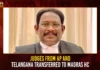 Judges From AP And Telangana Transferred To Madras HC,Judges From AP Transferred,Telangana Judge Transferred To Madras HC,AP And Telangana Judges Transferred,Mango News,Two Judges From AP Telangana Transferred,Centre Notifies Transfer Of Two Judges,2 Judges Transferred To MHC,Two Judges Transferred To Madras HC,AP And Telangana Latest News,Madras High Court News Today,Andhra Pradesh Latest News,Telangana News Live,AP And Telangana Judges Latest News