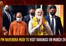 PM Narendra Modi To Visit Varanasi On March 24,PM Narendra Modi To Visit Varanasi,Modi To Visit Varanasi On March 24,Mango News,Prime Minister Narendra Modi to visit Varanasi,PM Narendra Modi to Address One World TB Summit,Indian Prime Minister Narendra Modi,Indian PM Narendra Modi,Narendra modi Latest News and Updates,PM Modi Varanasi Updates,PM Modi Varanasi Latest News,PM Modi Varanasi Live News,PM Modi Varanasi Latest Updates