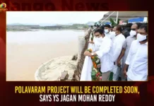 Polavaram Project Will Be Completed Soon Says YS Jagan Mohan Reddy,Polavaram Project Will Be Completed Soon,YS Jagan Mohan Reddy on Polavaram Project,YS Jagan Mohan Reddy,Mango News,Will complete Polavaram by September 2024,Will complete Polavaram project fast,Son to complete Polavaram project started by father,Andhra Chief Minister Jagan Mohan Reddy,Polavaram Project Latest News,Polavaram Project Latest Updates,Andhra Pradesh Latest News,CM YS Jagan Latest News and Updates