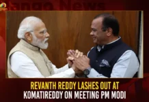Revanth Reddy Lashes Out At Komatireddy On Meeting PM Modi,Revanth Reddy Lashes Out At Komatireddy,Revanth Reddy Lashes Out On Meeting PM Modi,Komatireddy On Meeting PM Modi,Mango News,Telangana Congress Chief Calls Party MP,Telangana Congres chief Revanth Reddy,Telangana Congres chief Revanth Reddy Latest News,Indian Prime Minister Narendra Modi,Narendra modi Latest News and Updates,Will Take It Seriously Revanth Reddy on MP,Komatireddy Venkat Reddy,Komatireddy Venkat Reddy Latest News