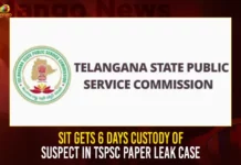 SIT Gets 6 Days Custody Of Suspect In TSPSC Paper Leak Case,SIT Gets 6 Days Custody Of Suspect,TSPSC Paper Leak Case,SIT In TSPSC Paper Leak Case,Mango News,TSPSC paper leak not institutional failure,TSPSC cancels Group-I Prelims,TSPSC Paper Leak Scam,TSPSC Examinations Latest Updates,TSPSC Recruitment Latest Updates,Telangana Cancels Government Recruitment Exams,Amid Oppn Protests Over Exam Paper Leak,TSPSC cancels Group-I Prelims,TSPSC Paper Leak Scam,TSPSC Examinations Latest Updates,TSPSC Recruitment Latest Updates,TSPSC Group 1 Latest Updates,Chairman Janardhan Reddy Latest News