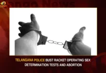 Telangana Police Bust Racket Operating Sex Determination Tests And Abortion,Telangana Police Bust Racket,Operating Sex Determination Tests,Sex Determination Tests And Abortion,Mango News,Doctors Among 18 Held As Police Bust,18 held for illegal sex determination tests,Police Bust Sex Determination Racket,Telangana Police Latest News,Telangana Police Latest Updates,Telangana Police Live News,Sex Determination Racket Latest News,Telangana Abortion Racket,Telangana Abortion Racket Latest News