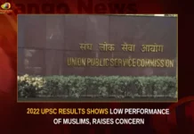 2022 UPSC Results Shows Low Performance Of Muslims Raises Concern,2022 UPSC Results,Shows Low Performance Of Muslims,UPSC Results Raises Concern,Mango News,2022 UPSC Results Latest News,2022 UPSC Results News and Updates,2022 UPSC,UPSC 2022 Results,UPSC Results Updates,UPSC Results News,UPSC Result,UPSC Final Result 2022,UPSC CSE Final Result 2022,Civil Services Examination