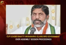 CLP Leader Bhatti Vikramarka Slams BRS Government Over Assembly Session Proceedings,CLP Leader Bhatti Vikramarka,Bhatti Vikramarka Slams BRS Government,BRS Government Over Assembly Session,Assembly Session Proceedings,Bhatti Vikramarka Slams,Mango News,CLP leader Bhatti Vikramarka fumed,Assembly sessions just a namesake,3 day Session Is Ridiculous,BRS Govts Failures Will be Mentioned,Bhatti dares BRS for debate,Assembly Session Proceedings News,Assembly Session Proceedings Latest News,Assembly Session Proceedings Live Updates,CLP Leader Bhatti Vikramarka Latest News