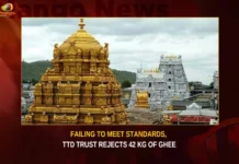 Failing To Meet Standards TTD Trust Rejects 42 Kg Of Ghee,Failing To Meet Standards,TTD Trust Rejects 42 Kg Of Ghee,TTD Trust,TTD rejects 42 truckloads,KMF supplied ghee only once,No More 'Nandini Ghee,No ghee from Ktaka for Tirupati temple,Mango News,TTD Trust Latest News,TTD Trust Lateast Updates,TTD Trust Live News,KMF supplied ghee only once in past 20 years,TTD Trust Ghee Latest News